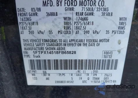 2008 Ford F-150 Fx4/Lariat/Xl/Xlt from USA, damaged, VIN 1FTPX14518FB65828